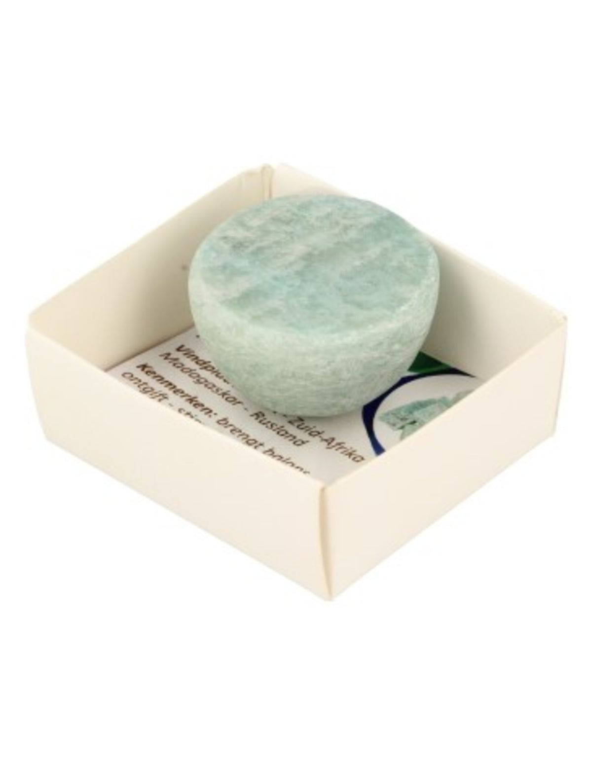 Amazoniet ema egg